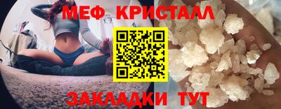 индика Бугуруслан