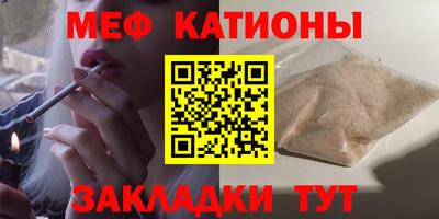 марки nbome Бузулук