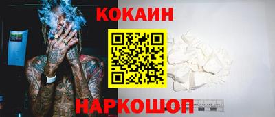 марки nbome Бузулук