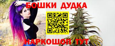 индика Бугуруслан
