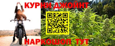 марки nbome Бузулук