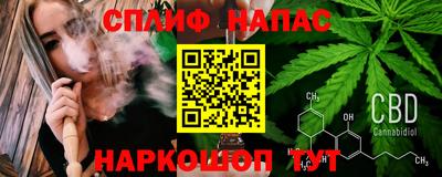 индика Бугуруслан