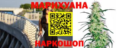 индика Бугуруслан