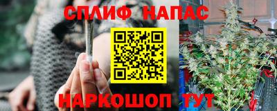 ALPHA-PVP Будённовск
