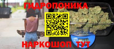 ALPHA-PVP Будённовск