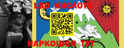 индика Бугуруслан