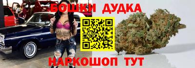 индика Бугуруслан