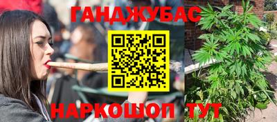 ALPHA-PVP Будённовск