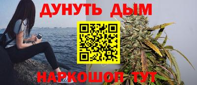 ALPHA-PVP Будённовск