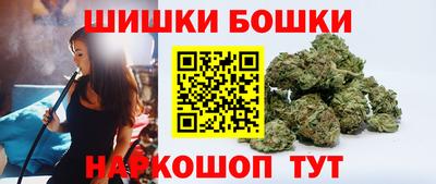 индика Бугуруслан