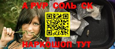 марки nbome Бузулук
