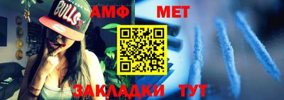 индика Бугуруслан