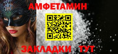 индика Бугуруслан