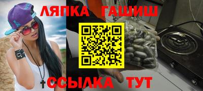 индика Бугуруслан