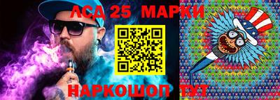 индика Бугуруслан