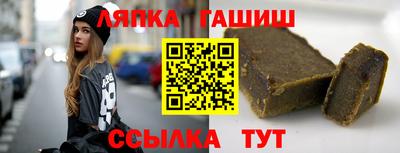 марки nbome Бузулук