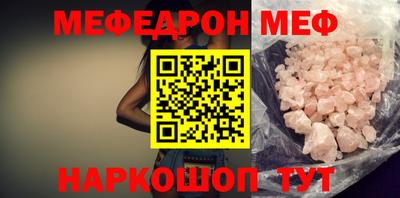 индика Бугуруслан