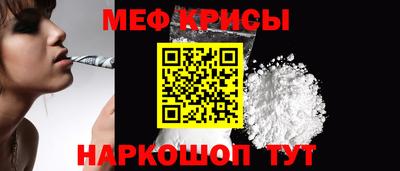 марки nbome Бузулук