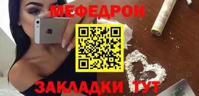 марки nbome Бузулук
