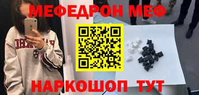 индика Бугуруслан
