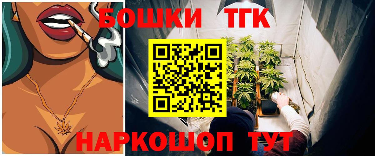 Ливны  Конопля семена  Вход с VPN  Канабис конопля  Шишки марихуана SATIVA & INDICA 